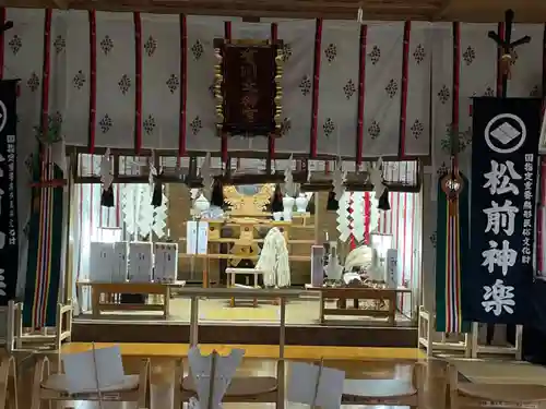 有川大神宮の本殿