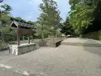 垂仁天皇皇后日葉酢媛命陵(狹木之寺間陵)(奈良県)