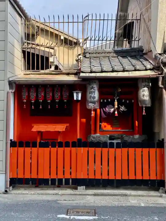 高市稲荷神社(京都府)