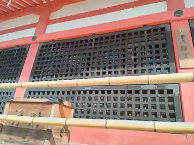 清水寺(京都府)