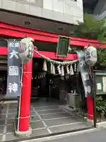 松島神社の鳥居