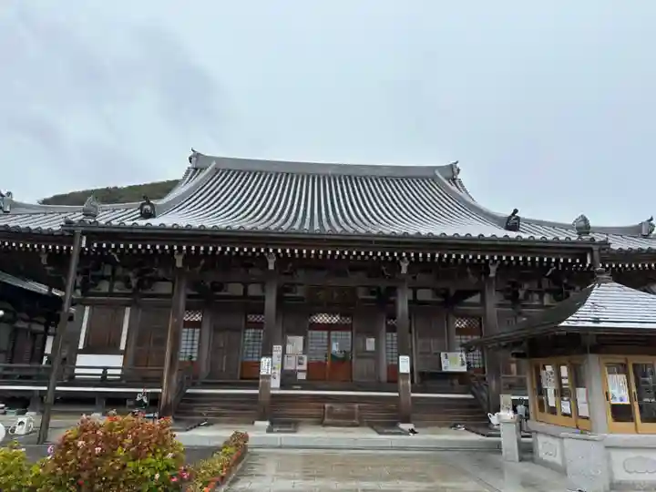 八浄寺(兵庫県)