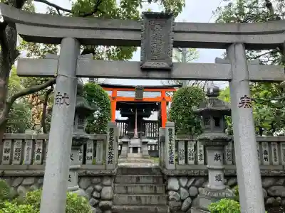 伏見市場稲荷大神の{uncategorized: "未分類", other: "その他", undefined: "問題あり", building: "その他建物", grave: "お墓", sacred_gate: "鳥居", guardian: "狛犬", statue: "像", buddha: "仏像", history: "歴史", nature: "自然", garden: "庭園", animal: "動物", pagoda: "塔", temizu: "手水舎", mountain_gate: "山門・神門", sanctuary: "本殿・本堂", subordinate: "末社・摂社", art: "芸術", scenery: "景色", jizo: "地蔵", ema: "絵馬", goshuin: "御朱印", omikuji: "おみくじ", items: "授与品その他", amulet: "お守り", goshuincho: "御朱印帳", eats: "食事", festival: "お祭り", votive_dance: "神楽", shichigosan: "七五三参", wedding: "結婚式", experience: "体験その他", initially: "初詣", around: "周辺", anti_infection: "感染症対策"}