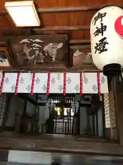 田潮八幡神社の本殿