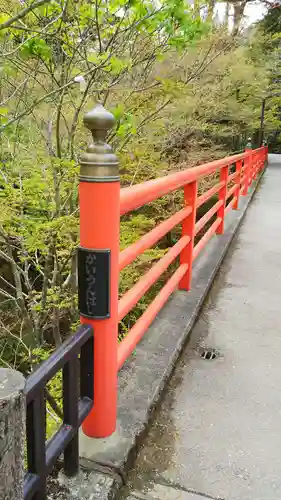 徳善院明王密寺の庭園