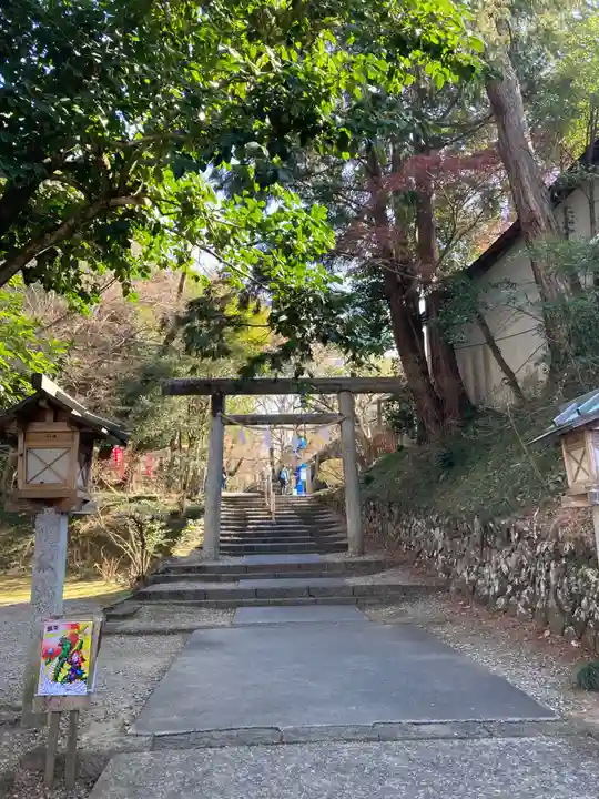 唐澤山神社(栃木県)