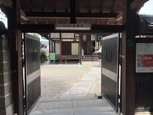 如願寺(大阪府)