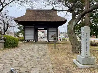 陸奥国分寺薬師堂(宮城県)