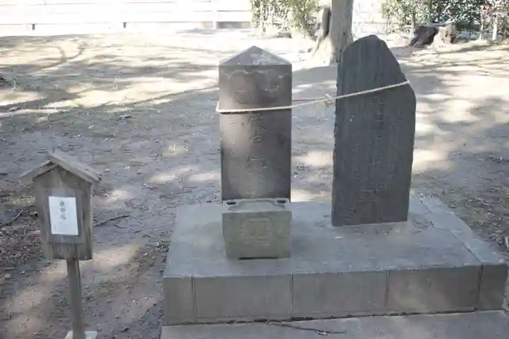 増森神社(埼玉県)