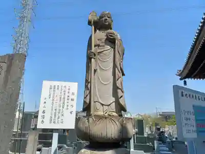 春清寺(東京都)