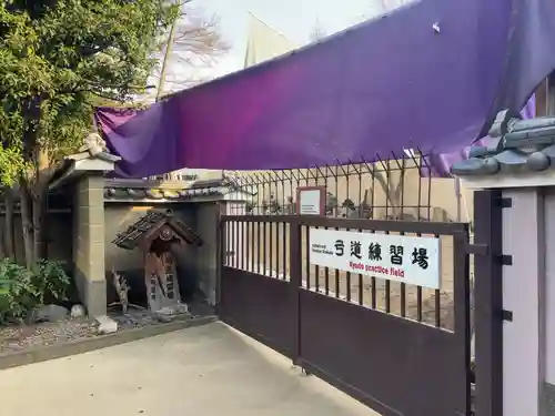 大報恩寺（千本釈迦堂）(京都府)