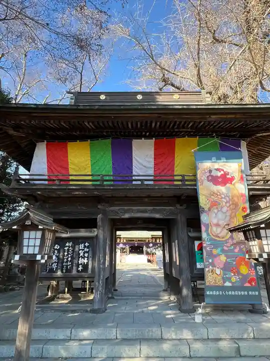 今宮神社(栃木県)