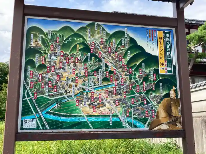 孤篷庵(滋賀県)