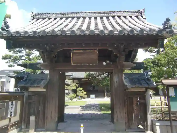 光照院(愛知県)