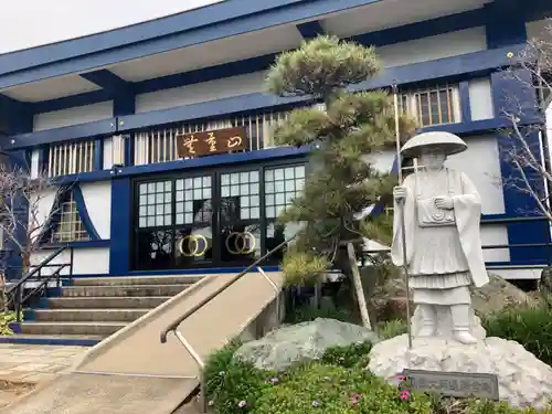 西光寺の本殿・本堂