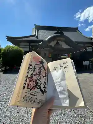法長寺の{uncategorized: "未分類", other: "その他", undefined: "問題あり", building: "その他建物", grave: "お墓", sacred_gate: "鳥居", guardian: "狛犬", statue: "像", buddha: "仏像", history: "歴史", nature: "自然", garden: "庭園", animal: "動物", pagoda: "塔", temizu: "手水舎", mountain_gate: "山門・神門", sanctuary: "本殿・本堂", subordinate: "末社・摂社", art: "芸術", scenery: "景色", jizo: "地蔵", ema: "絵馬", goshuin: "御朱印", omikuji: "おみくじ", items: "授与品その他", amulet: "お守り", goshuincho: "御朱印帳", eats: "食事", festival: "お祭り", votive_dance: "神楽", shichigosan: "七五三参", wedding: "結婚式", experience: "体験その他", initially: "初詣", around: "周辺", anti_infection: "感染症対策"}