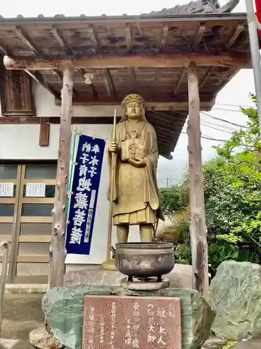 長松寺の像