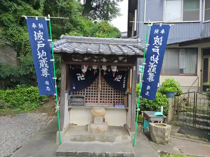 恵比須神社(兵庫県)