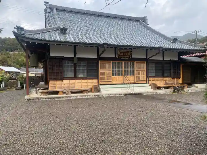永明寺の{uncategorized: "未分類", other: "その他", undefined: "問題あり", building: "その他建物", grave: "お墓", sacred_gate: "鳥居", guardian: "狛犬", statue: "像", buddha: "仏像", history: "歴史", nature: "自然", garden: "庭園", animal: "動物", pagoda: "塔", temizu: "手水舎", mountain_gate: "山門・神門", sanctuary: "本殿・本堂", subordinate: "末社・摂社", art: "芸術", scenery: "景色", jizo: "地蔵", ema: "絵馬", goshuin: "御朱印", omikuji: "おみくじ", items: "授与品その他", amulet: "お守り", goshuincho: "御朱印帳", eats: "食事", festival: "お祭り", votive_dance: "神楽", shichigosan: "七五三参", wedding: "結婚式", experience: "体験その他", initially: "初詣", around: "周辺", anti_infection: "感染症対策"}