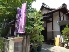 妙圓寺(愛知県)