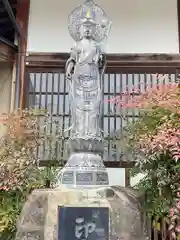 護国寺(福島県)