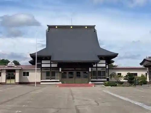 真浄寺(北海道)