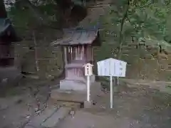 宇都宮二荒山神社の末社