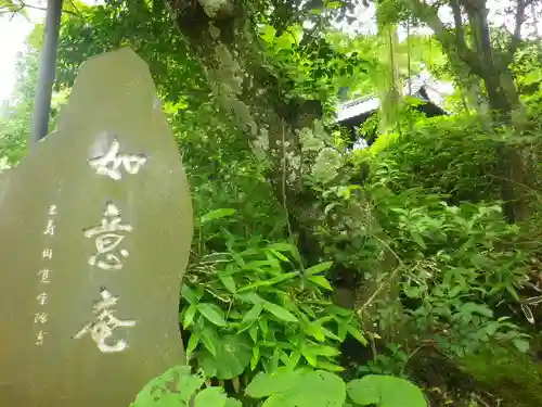 円覚寺のその他建物