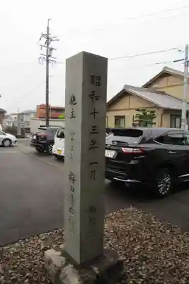 観音寺のその他建物