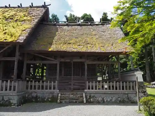 摩氣神社(京都府)