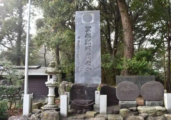 大洗磯前神社のその他建物
