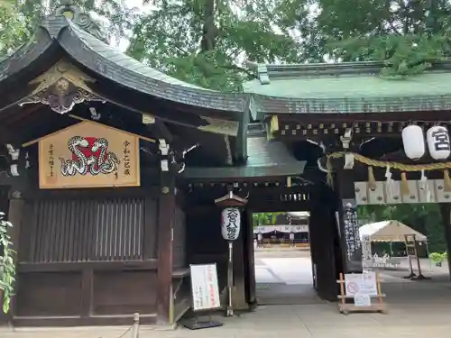 大宮八幡宮(東京都)