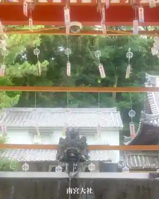 美濃國一宮　南宮大社(岐阜県)