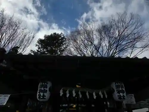 川越熊野神社の{uncategorized: "未分類", other: "その他", undefined: "問題あり", building: "その他建物", grave: "お墓", sacred_gate: "鳥居", guardian: "狛犬", statue: "像", buddha: "仏像", history: "歴史", nature: "自然", garden: "庭園", animal: "動物", pagoda: "塔", temizu: "手水舎", mountain_gate: "山門・神門", sanctuary: "本殿・本堂", subordinate: "末社・摂社", art: "芸術", scenery: "景色", jizo: "地蔵", ema: "絵馬", goshuin: "御朱印", omikuji: "おみくじ", items: "授与品その他", amulet: "お守り", goshuincho: "御朱印帳", eats: "食事", festival: "お祭り", votive_dance: "神楽", shichigosan: "七五三参", wedding: "結婚式", experience: "体験その他", initially: "初詣", around: "周辺", anti_infection: "感染症対策"}