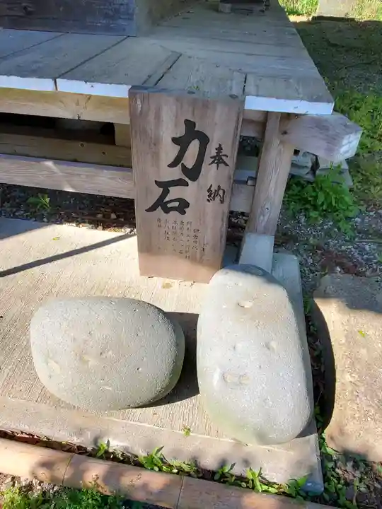 網戸神社(栃木県)