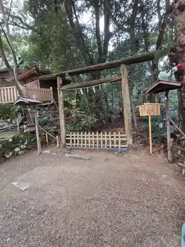 氣多大社の御朱印