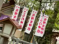 佐瑠女神社（猿田彦神社境内社）の建物その他