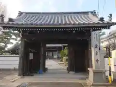 龍泉寺の山門