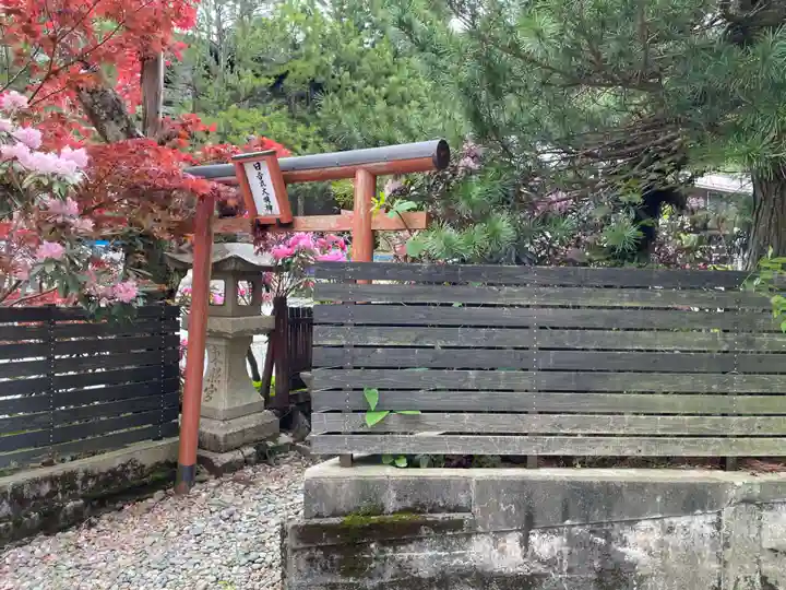 日吉丸大明神(和歌山県)