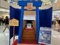 ドアラ神社(愛知県)