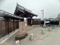 長全寺の山門・神門