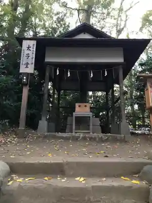 平塚八幡宮の末社・摂社