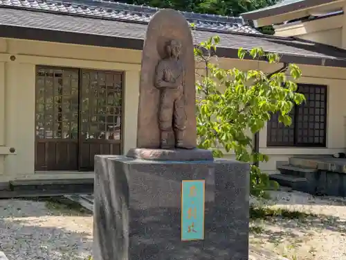 三重縣護國神社の像