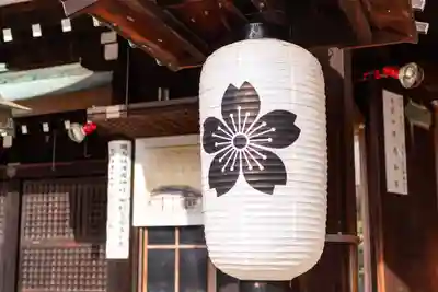 岡山縣護國神社(岡山県)