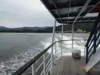 丹後一ノ宮 元伊勢 籠神社の周辺