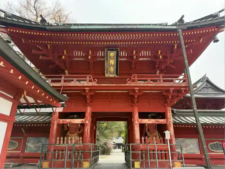 中禅寺(栃木県)