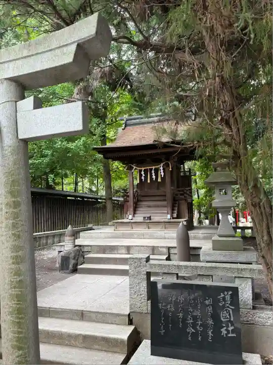 甲斐國一宮 浅間神社(山梨県)