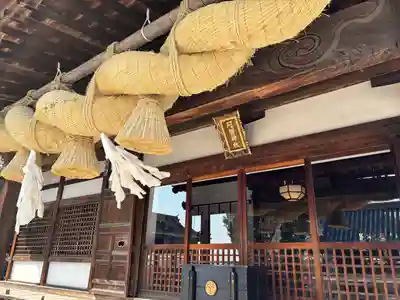 阿智神社(岡山県)