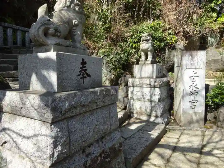 銭洗弁財天宇賀福神社(神奈川県)