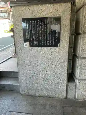 下呂温泉神社の{uncategorized: "未分類", other: "その他", undefined: "問題あり", building: "その他建物", grave: "お墓", sacred_gate: "鳥居", guardian: "狛犬", statue: "像", buddha: "仏像", history: "歴史", nature: "自然", garden: "庭園", animal: "動物", pagoda: "塔", temizu: "手水舎", mountain_gate: "山門・神門", sanctuary: "本殿・本堂", subordinate: "末社・摂社", art: "芸術", scenery: "景色", jizo: "地蔵", ema: "絵馬", goshuin: "御朱印", omikuji: "おみくじ", items: "授与品その他", amulet: "お守り", goshuincho: "御朱印帳", eats: "食事", festival: "お祭り", votive_dance: "神楽", shichigosan: "七五三参", wedding: "結婚式", experience: "体験その他", initially: "初詣", around: "周辺", anti_infection: "感染症対策"}